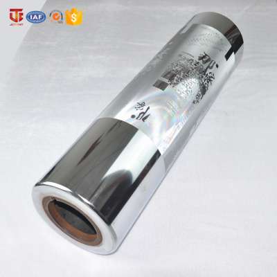 Electric carving gravure print cylinder for printing machine