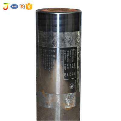 Gravure print cylinder for PP PE rotogravure printing machine